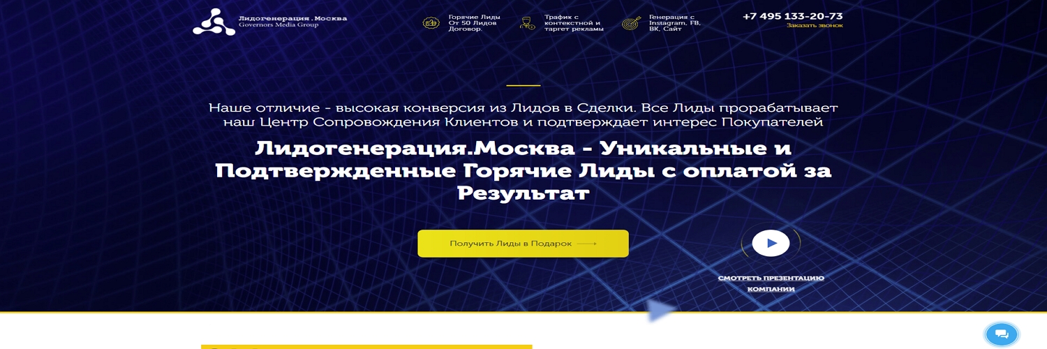 Личный коучинг "Кайзен"